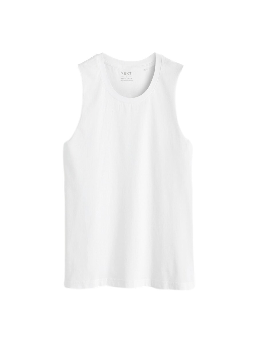 Рубашка Next, белый
Рубашка Next, белый