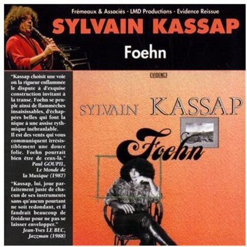 CD диск Kassap, Sylvain: Foehn
CD диск Kassap, Sylvain: Foehn