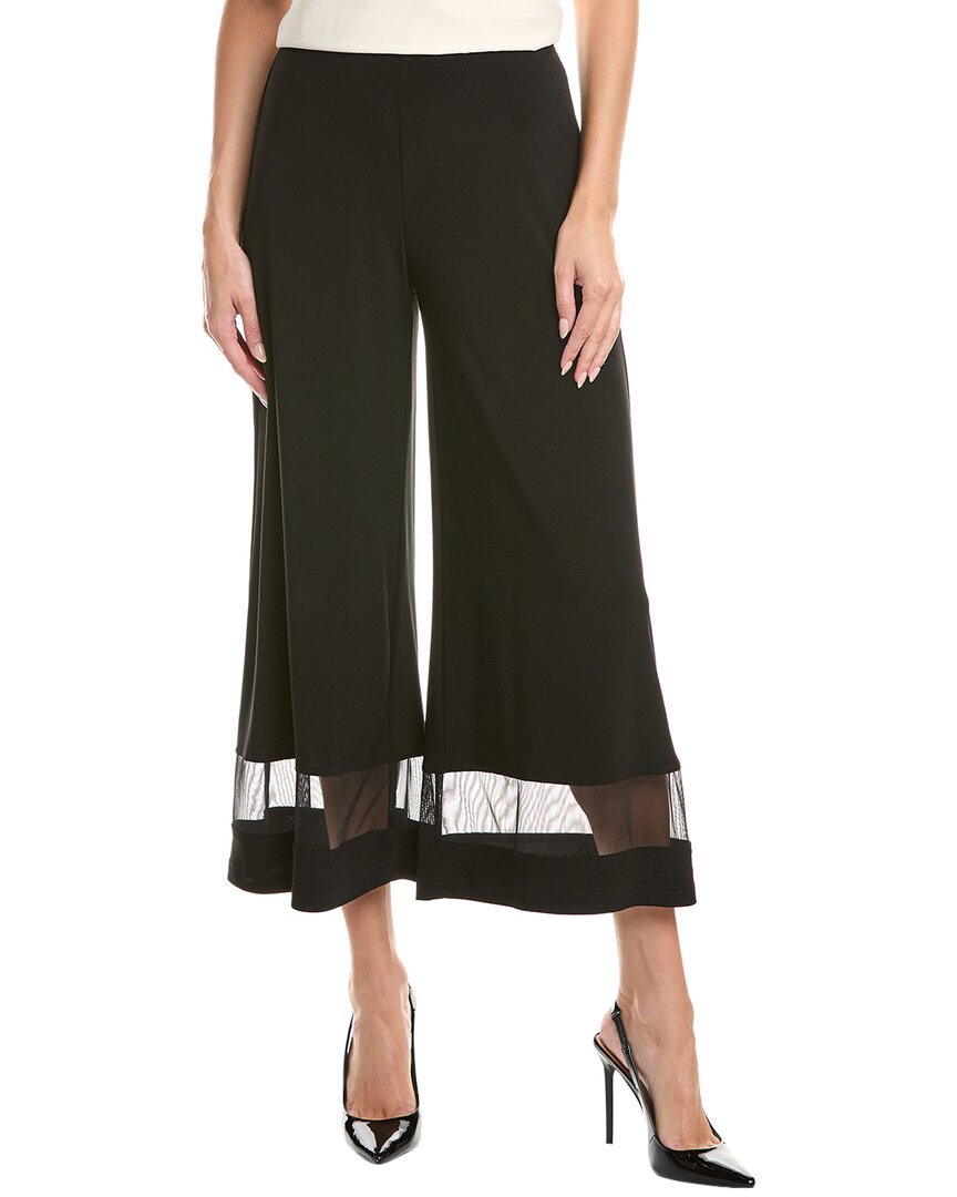 Джозеф Рибкофф Сплошные брюки Joseph Ribkoff, черный
Джозеф Рибкофф Сплошные брюки Joseph Ribkoff, черный