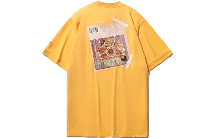 Футболка Disney X Disney женская янтарно-желтая Lining
Футболка Disney X Disney женская янтарно-желтая Lining