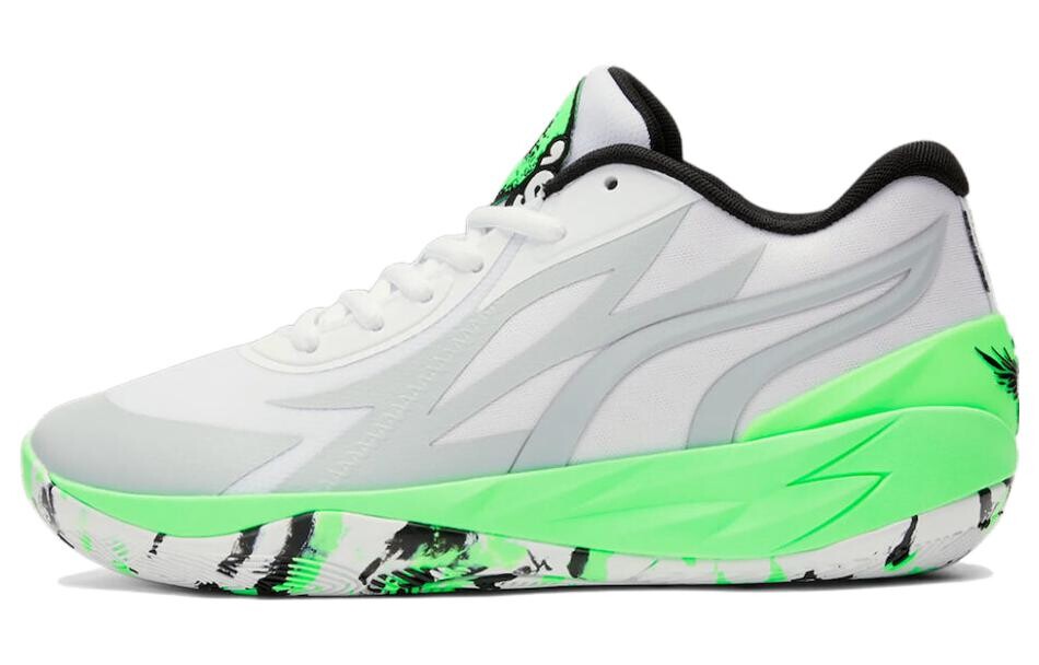 Puma LaMelo Ball MB.02 Lo LaMel-O
Puma LaMelo Ball MB.02 Lo LaMel-O