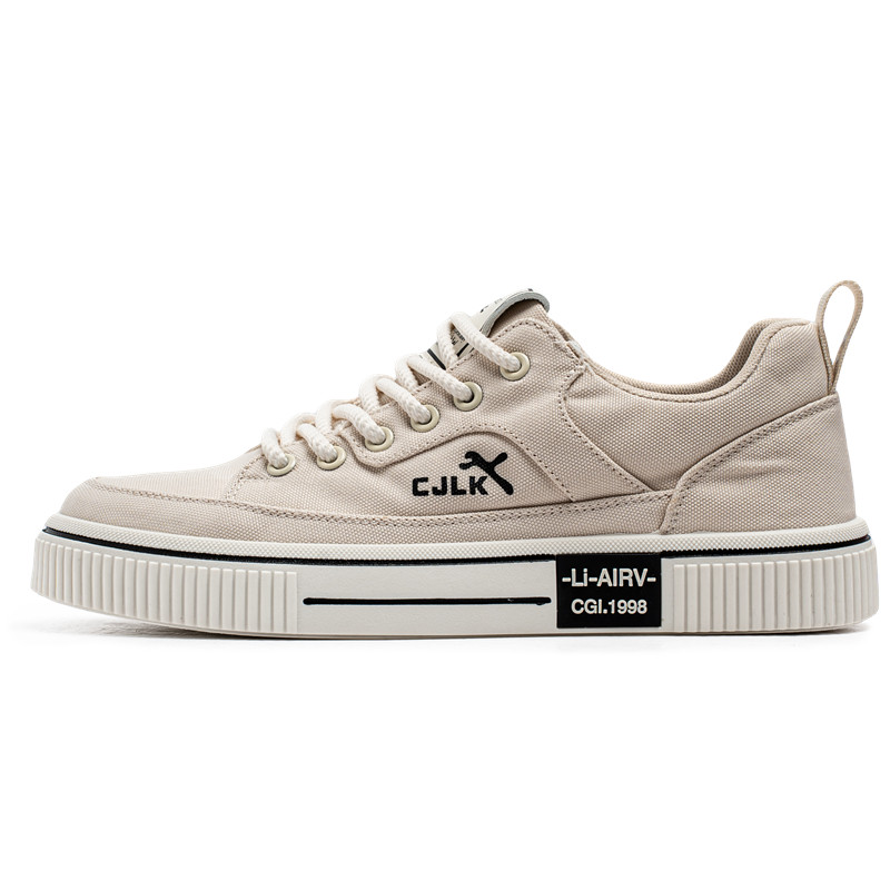 Boogie Bear Амортизирующие, износостойкие, дышащие, легкие, увеличивающие рост низкие кеды мужские бежевые, цвет Beige
Boogie Bear Амортизирующие, износостойкие, дышащие, легкие, увеличивающие рост низкие кеды мужские бежевые, цвет Beige