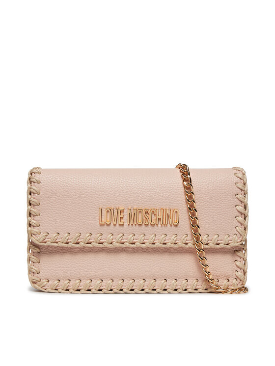 Кошелек Love Moschino, розовый
Кошелек Love Moschino, розовый
