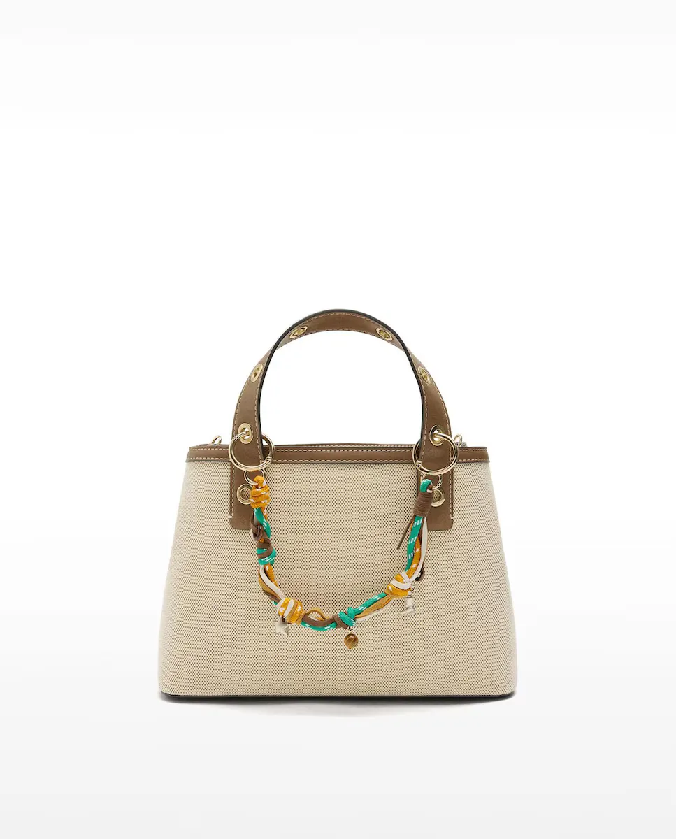 Сумка-трансформер в стиле тоут со съемной подвеской и магнитной застежкой Parfois, бежевый
Сумка-трансформер в стиле тоут со съемной подвеской и магнитной застежкой Parfois, бежевый