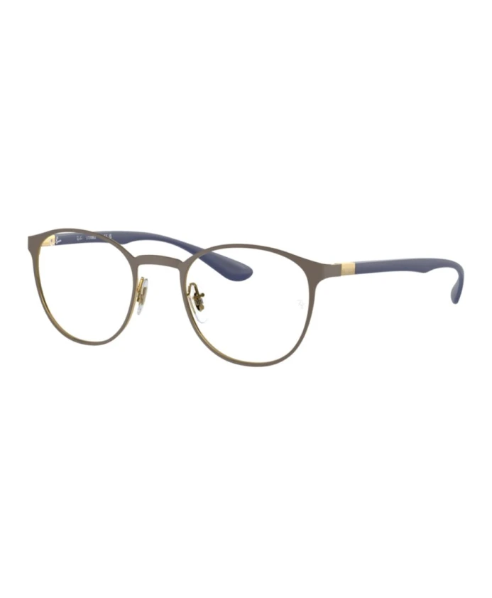 Солнцезащитные очки Vista Ray-Ban, коричневый
Солнцезащитные очки Vista Ray-Ban, коричневый