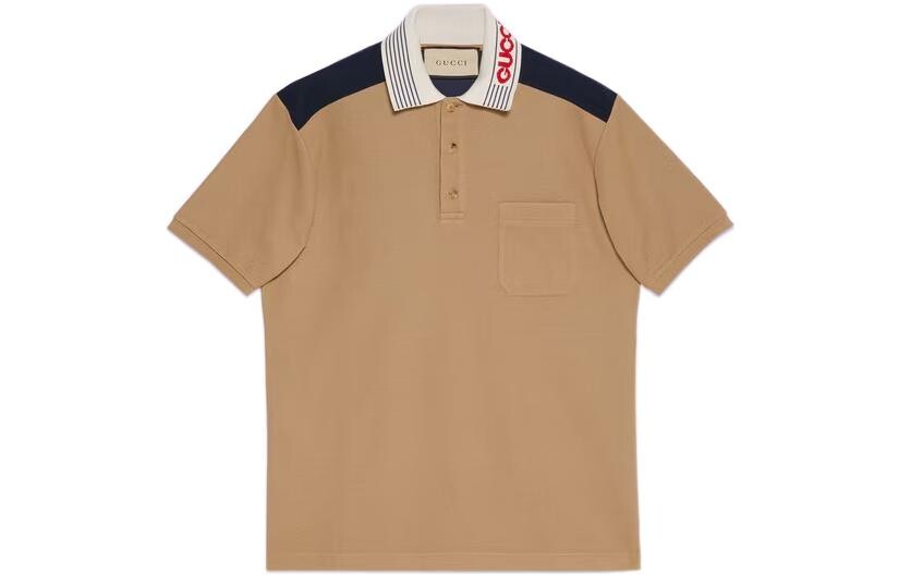 Рубашка поло мужская желтая Gucci, желтый
Рубашка поло мужская желтая Gucci, желтый