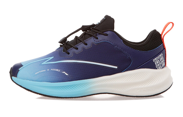 Детские кроссовки GS Low-top Blue Lining Young
Детские кроссовки GS Low-top Blue Lining Young