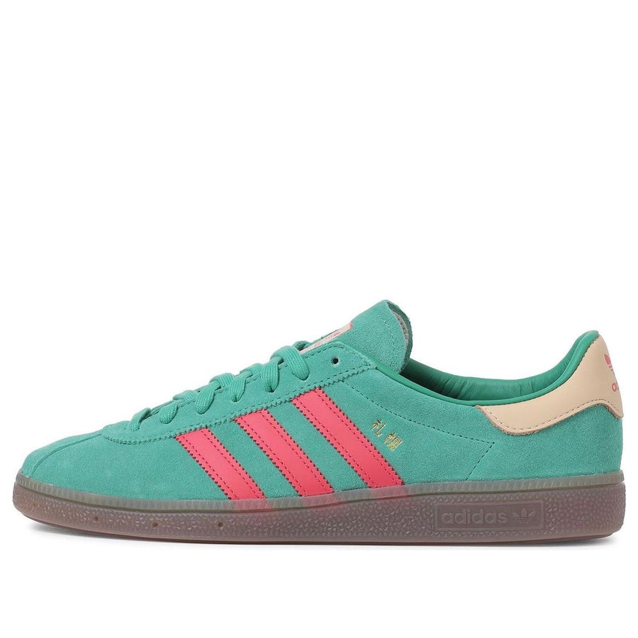 Кроссовки adidas x size Billy's Sapporo 'Japan Green', зеленый 
Кроссовки adidas x size Billy's Sapporo 'Japan Green', зеленый