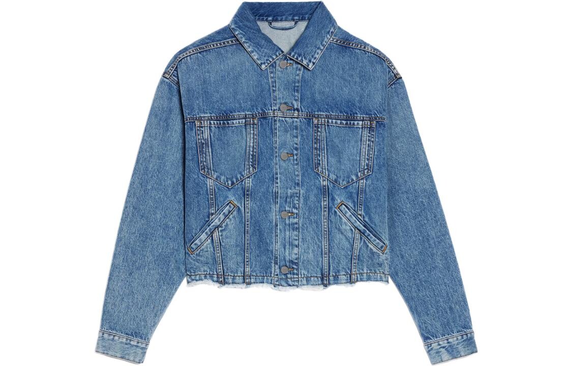 Куртка мужская Jacquemus, синий
Куртка мужская Jacquemus, синий