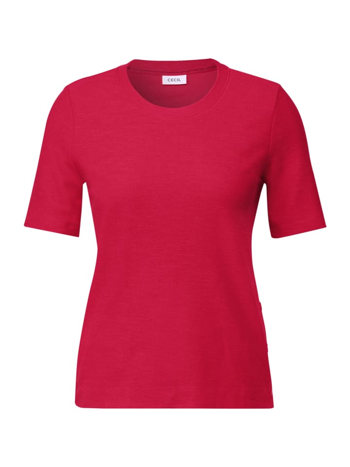 Рубашка Букле Слаб красная Cecil
Рубашка Букле Слаб красная Cecil