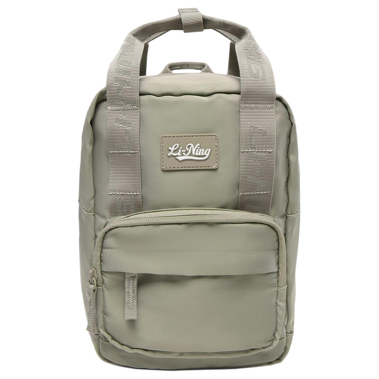 LINING Спортивная сумка через плечо унисекс, Dusty Gray
LINING Спортивная сумка через плечо унисекс, Dusty Gray