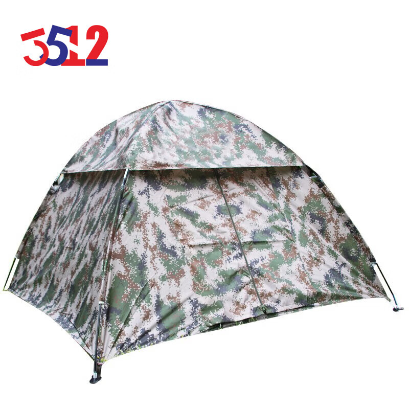 3512 Двойная камуфляжная палатка, портативная палатка для кемпинга, цифровой камуфляж, 2*2*1,35 м, ручная модель
3512 Двойная камуфляжная палатка, портативная палатка для кемпинга, цифровой камуфляж, 2*2*1,35 м, ручная модель
