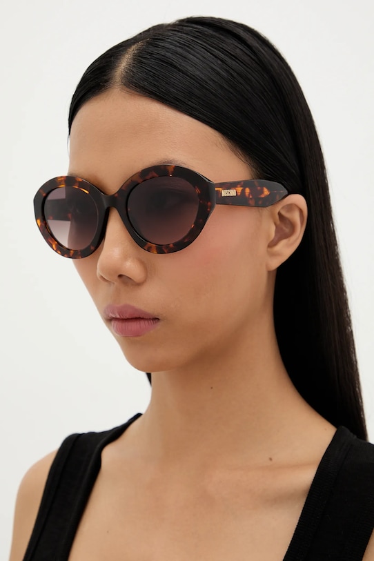 Солнцезащитные очки Moschino, коричневый
Солнцезащитные очки Moschino, коричневый