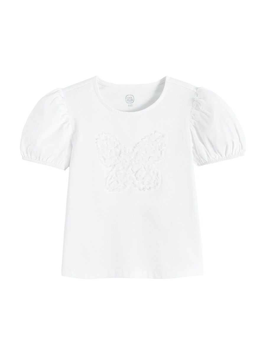 Рубашка Cool Club, белый
Рубашка Cool Club, белый