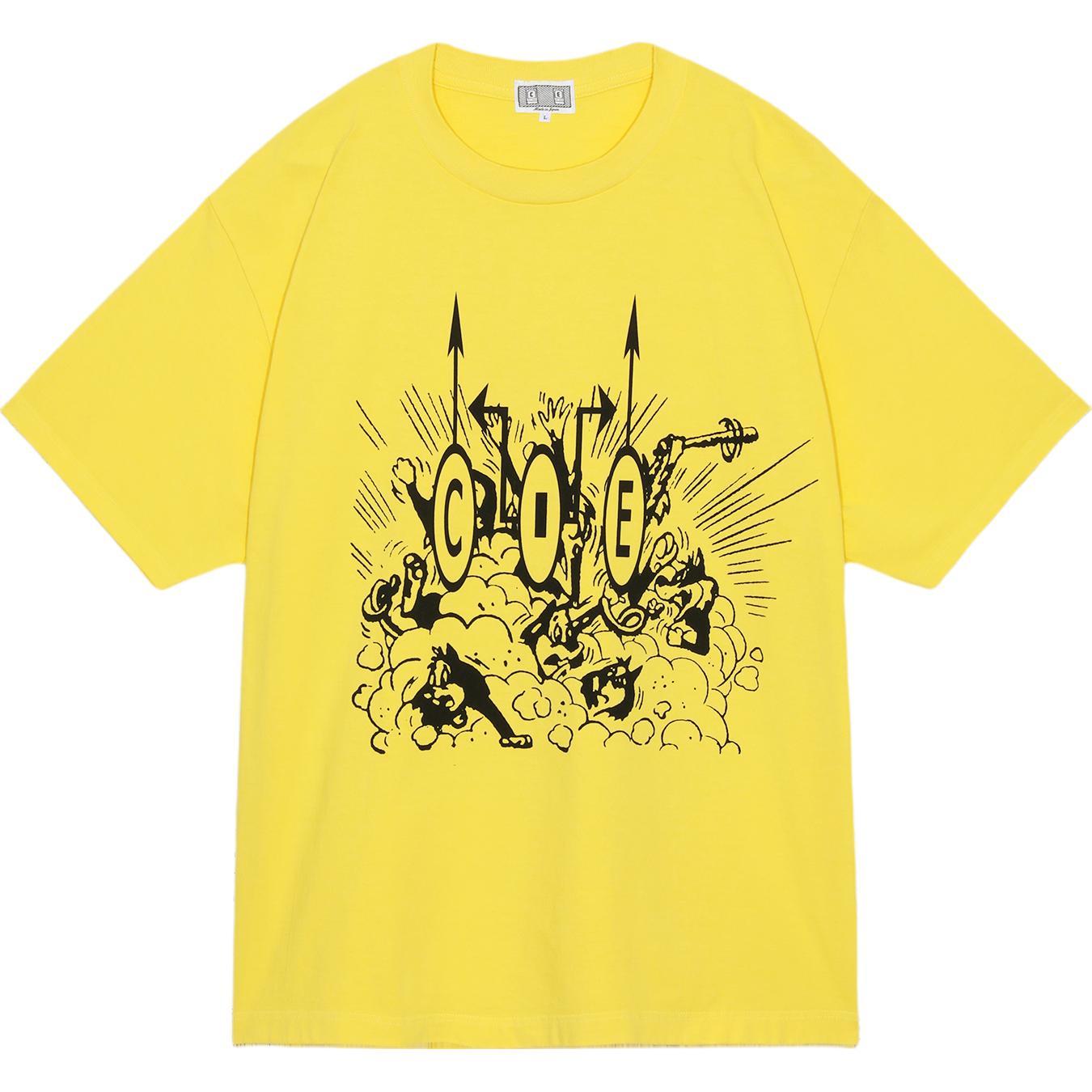 Cav Empt Футболка унисекс желтая, Желтый, Cav Empt Футболка унисекс желтая
Cav Empt Футболка унисекс желтая, Желтый, Cav Empt Футболка унисекс желтая