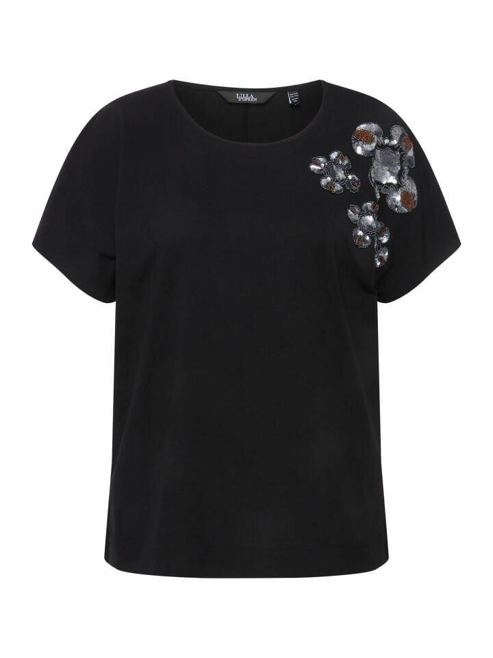 Футболка Ulla Popken, черный
Футболка Ulla Popken, черный