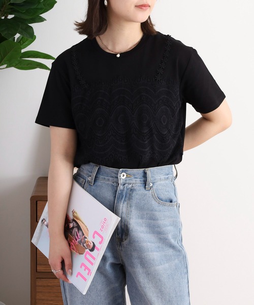 Топ с кружевной блузкой, короткие рукава EGLANTINE, черный
Топ с кружевной блузкой, короткие рукава EGLANTINE, черный