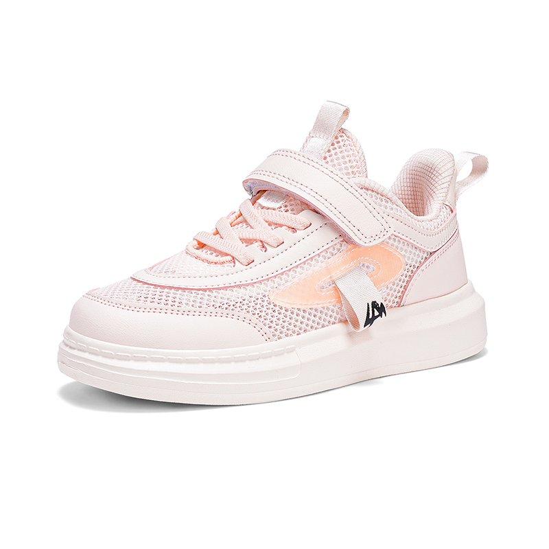 Детские кроссовки для скейтбординга с амортизацией и износостойкостью KUPE, розовый
Детские кроссовки для скейтбординга с амортизацией и износостойкостью KUPE, розовый