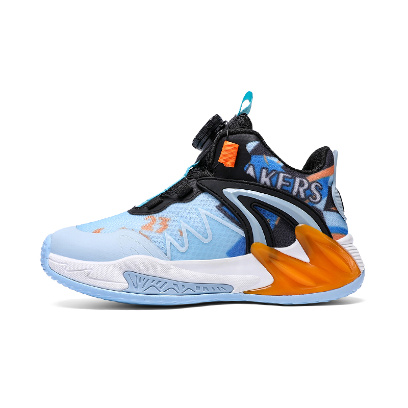 Баскетбольные кроссовки для детей начальной школы NEZHACHAOHAI, синий 
Баскетбольные кроссовки для детей начальной школы NEZHACHAOHAI, синий