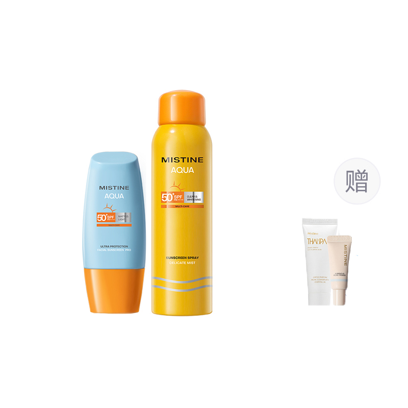 Mistine Little Yellow Hat Little Yellow Spray Sun Protection Spray Combination Refreshing Moisturizing UV Protection
Mistine Little Yellow Hat Little Yellow Spray Sun Protection Spray Combination Refreshing Moisturizing UV Protection