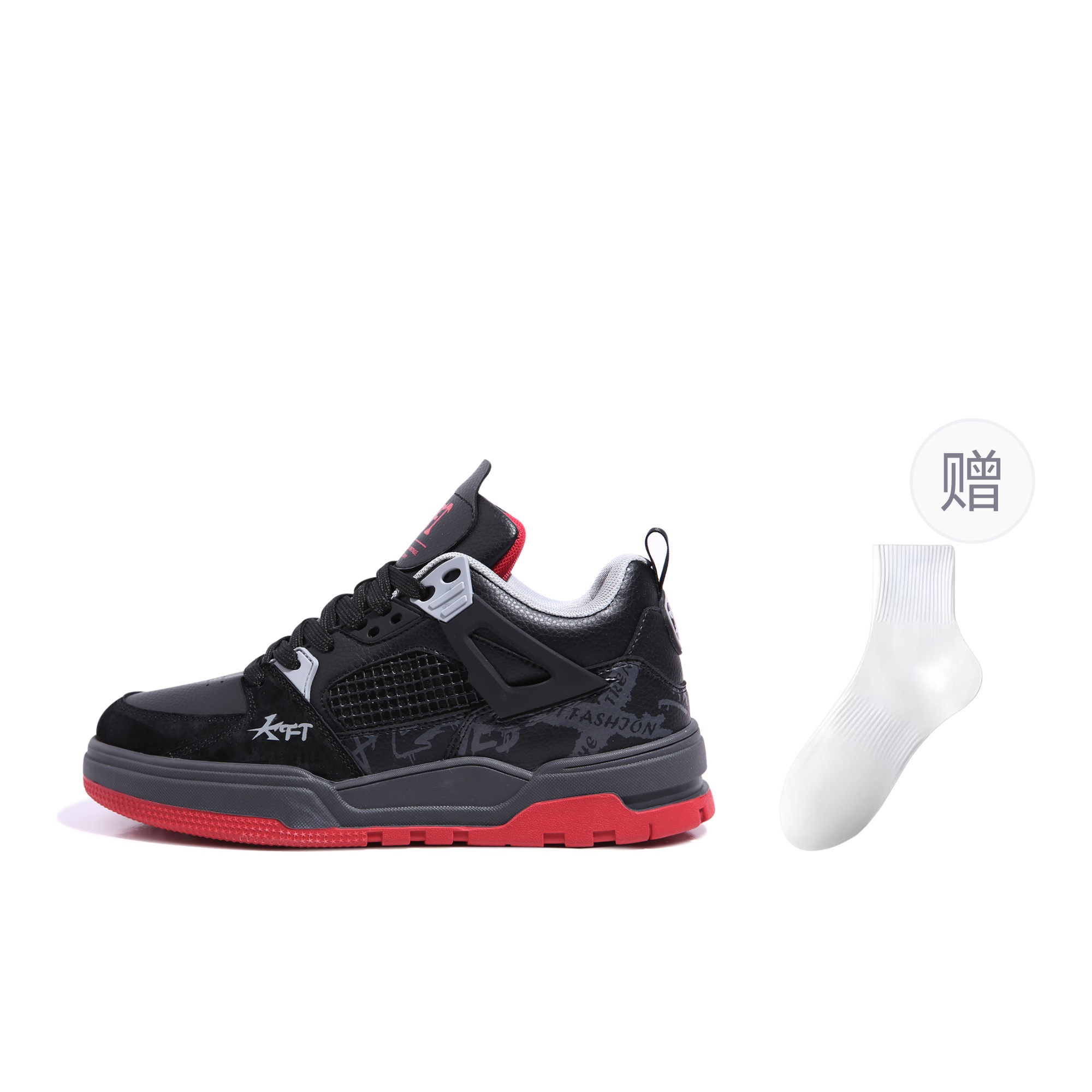 KFT Антискользящие и износостойкие скейтерские кеды на платформе унисекс Mica черно-красные с носками, цвет Black Red (Comes with Socks*1)
KFT Антискользящие и износостойкие скейтерские кеды на платформе унисекс Mica черно-красные с носками, цвет Black Red (Comes with Socks*1)