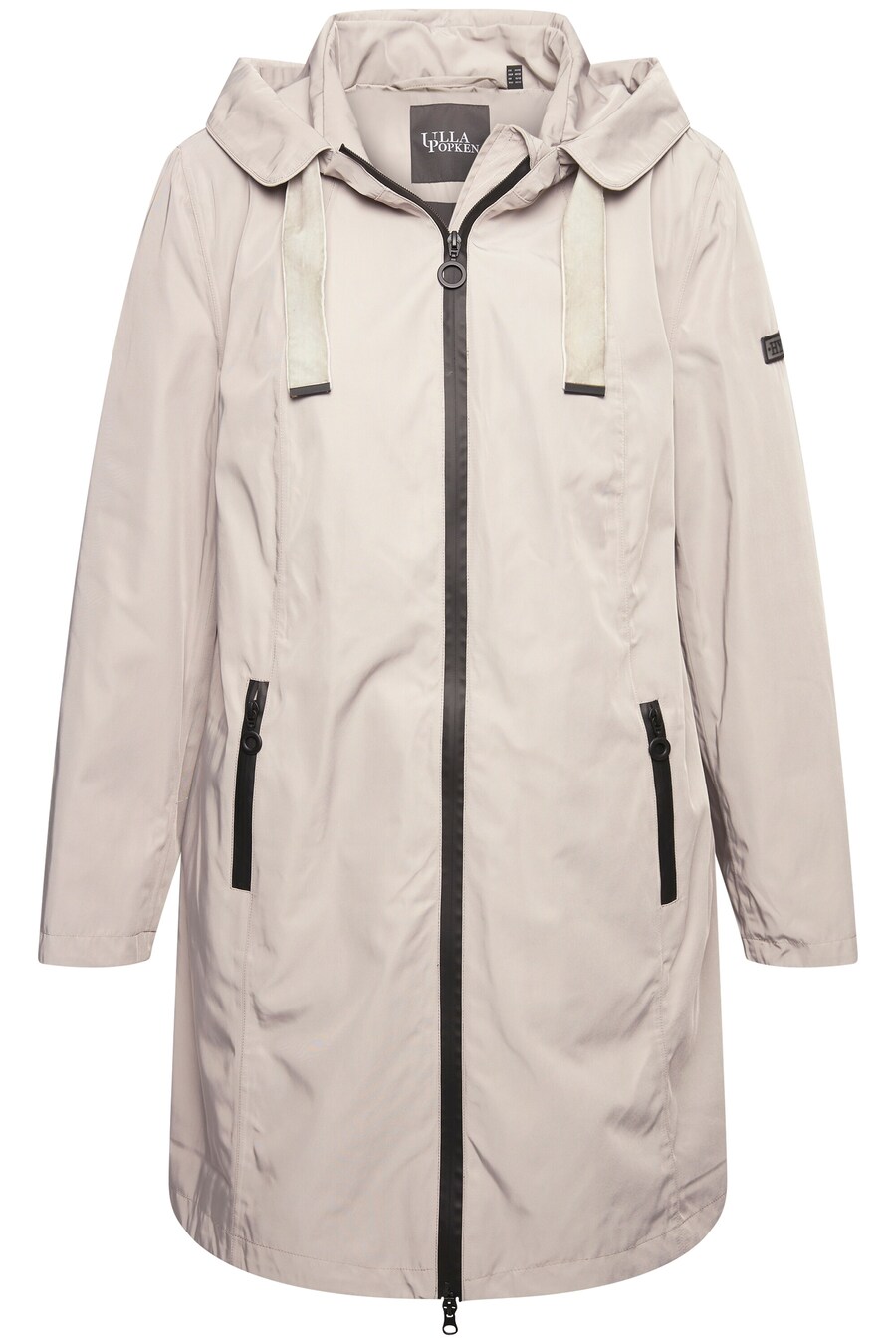 Всесезонная куртка Ulla Popken Between-Season Jacket, серый
Всесезонная куртка Ulla Popken Between-Season Jacket, серый