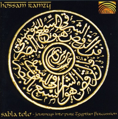 CD диск Ramzy, Hossam: Sabla Tolo: Journeys Into Pure Egyptian Percusion
CD диск Ramzy, Hossam: Sabla Tolo: Journeys Into Pure Egyptian Percusion