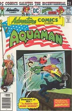 Adventure Comics, Edition# 446 (DC)
Adventure Comics, Edition# 446 (DC)