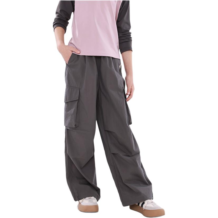 Детские спортивные штаны Disney, серый
Детские спортивные штаны Disney, серый