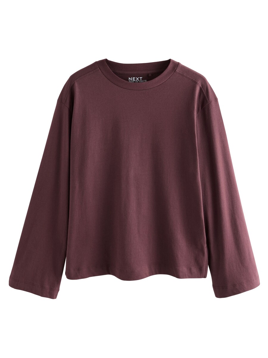 Рубашка Next, коричневый
Рубашка Next, коричневый