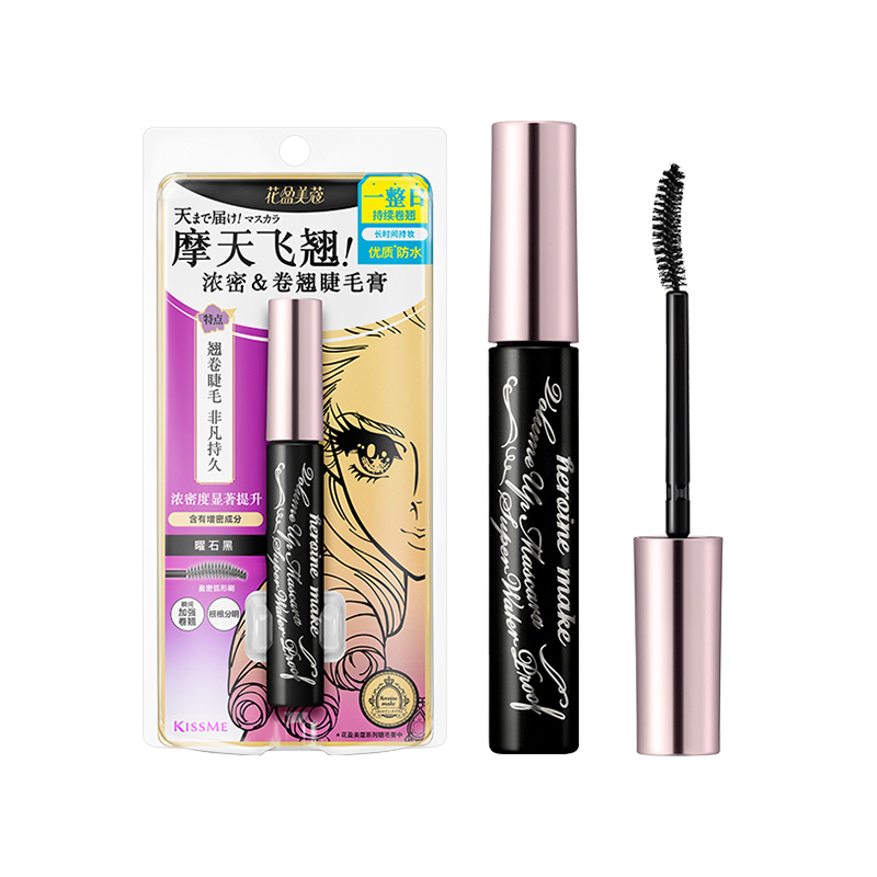 Тушь для ресниц удлиняющая и объемная, несмываемая, подкручивающая, моделирующая, быстросохнущая, 6 г KISSME
Тушь для ресниц удлиняющая и объемная, несмываемая, подкручивающая, моделирующая, быстросохнущая, 6 г KISSME