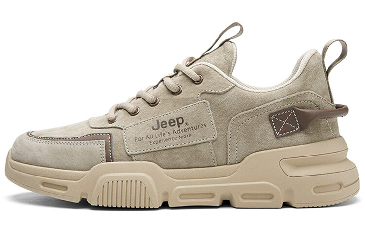 Мужские кроссовки Jeep Chunky, Серый, Мужские кроссовки Jeep Chunky
Мужские кроссовки Jeep Chunky, Серый, Мужские кроссовки Jeep Chunky