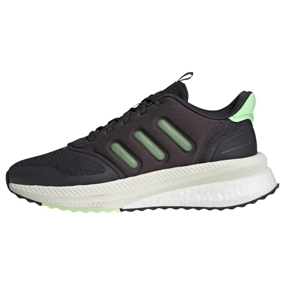 Кроссовки Adidas X_PLRPHASE, серый
Кроссовки Adidas X_PLRPHASE, серый