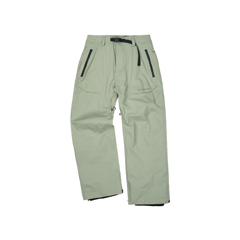 Брюки для катания на лыжах EIDER унисекс Dimito, желто-зеленый
Брюки для катания на лыжах EIDER унисекс Dimito, желто-зеленый