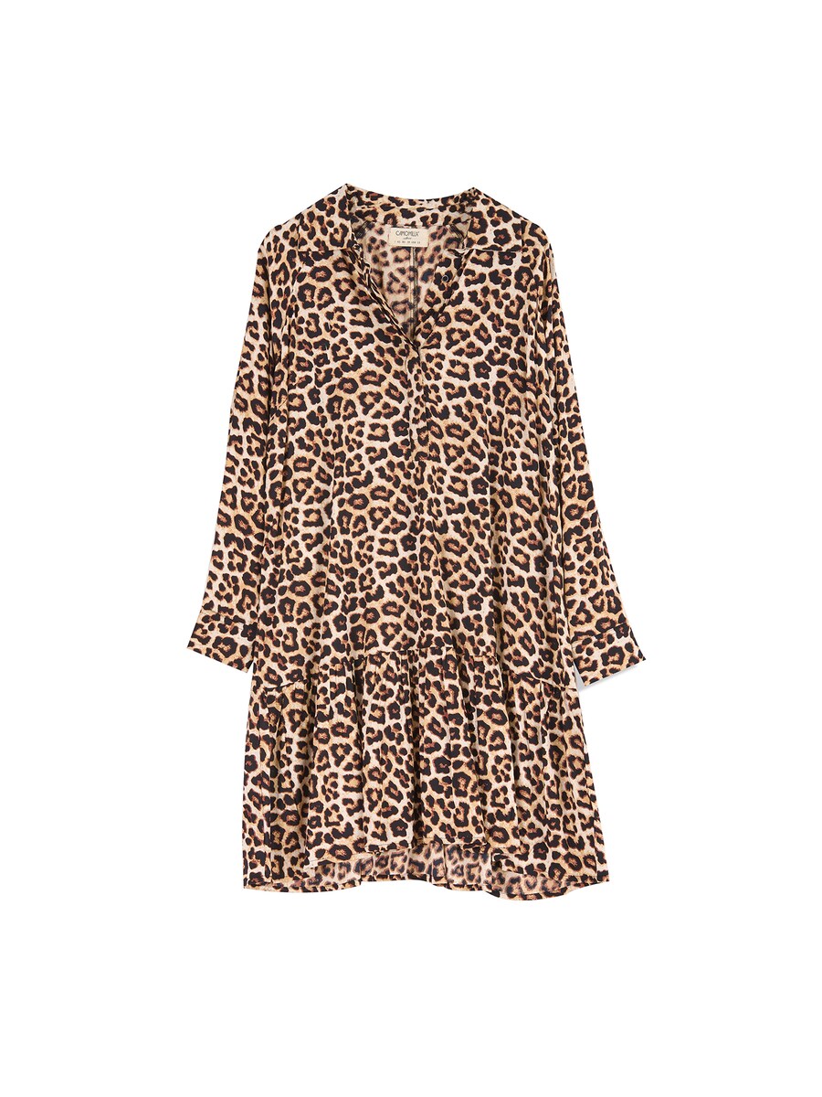 Платье Camomilla Italia Alvyn, бежевый
Платье Camomilla Italia Alvyn, бежевый