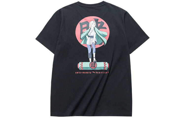 Футболка баскетбольная коллекция мужская черная Anta, черный
Футболка баскетбольная коллекция мужская черная Anta, черный