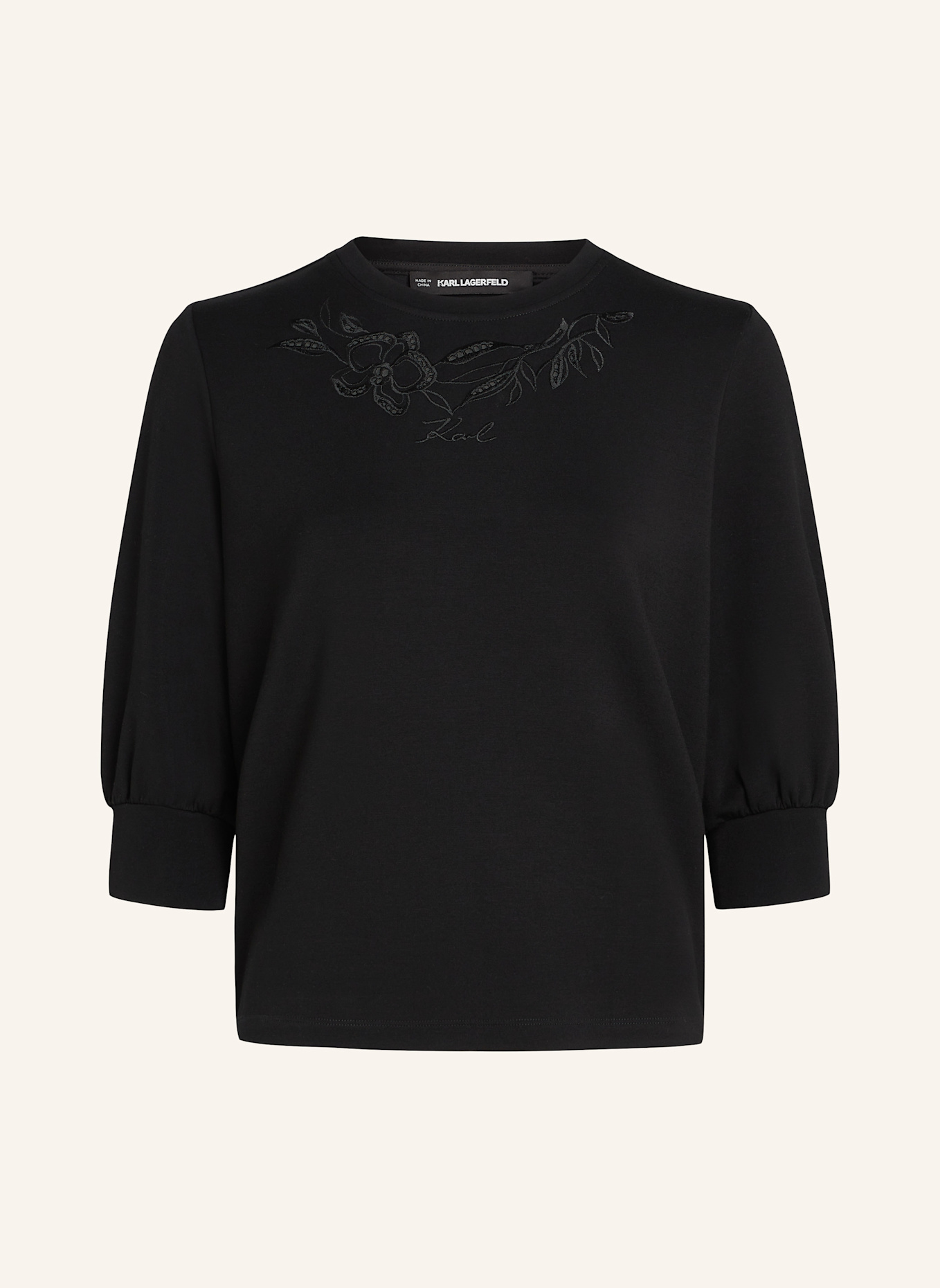 Толстовка Karl Lagerfeld, черный
Толстовка Karl Lagerfeld, черный