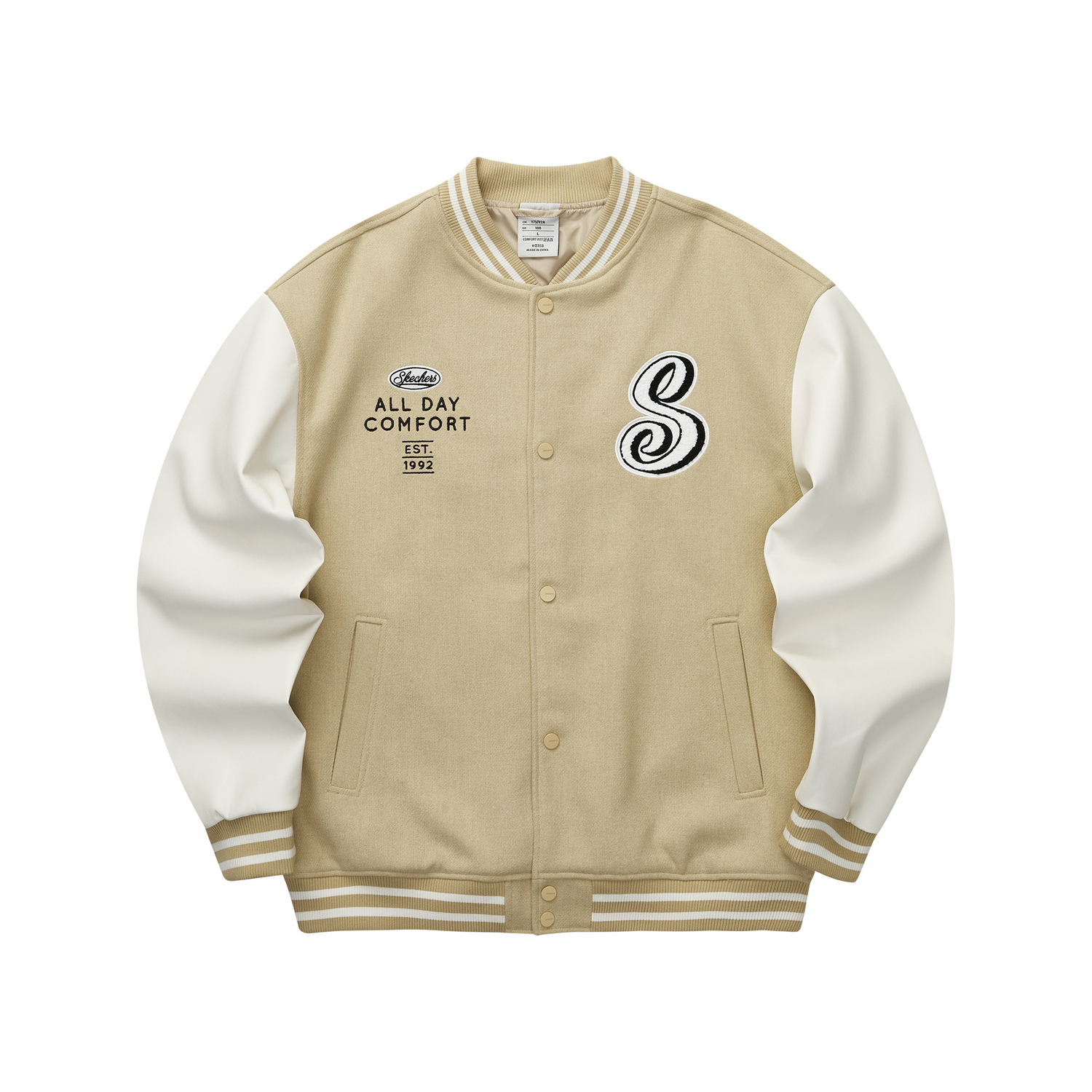 Skechers Цветная куртка унисекс, Irish Cream-028R
Skechers Цветная куртка унисекс, Irish Cream-028R