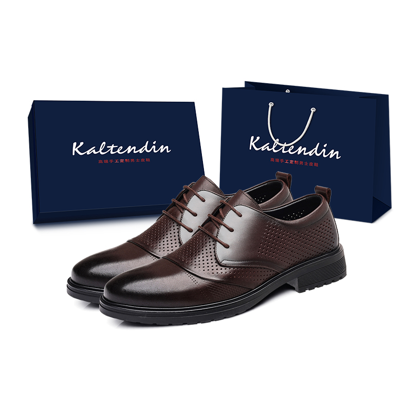 Kaltendin Мужские повседневные туфли мужские низкие черно-коричневые с перфорацией, цвет Brown Cut-Out
Kaltendin Мужские повседневные туфли мужские низкие черно-коричневые с перфорацией, цвет Brown Cut-Out