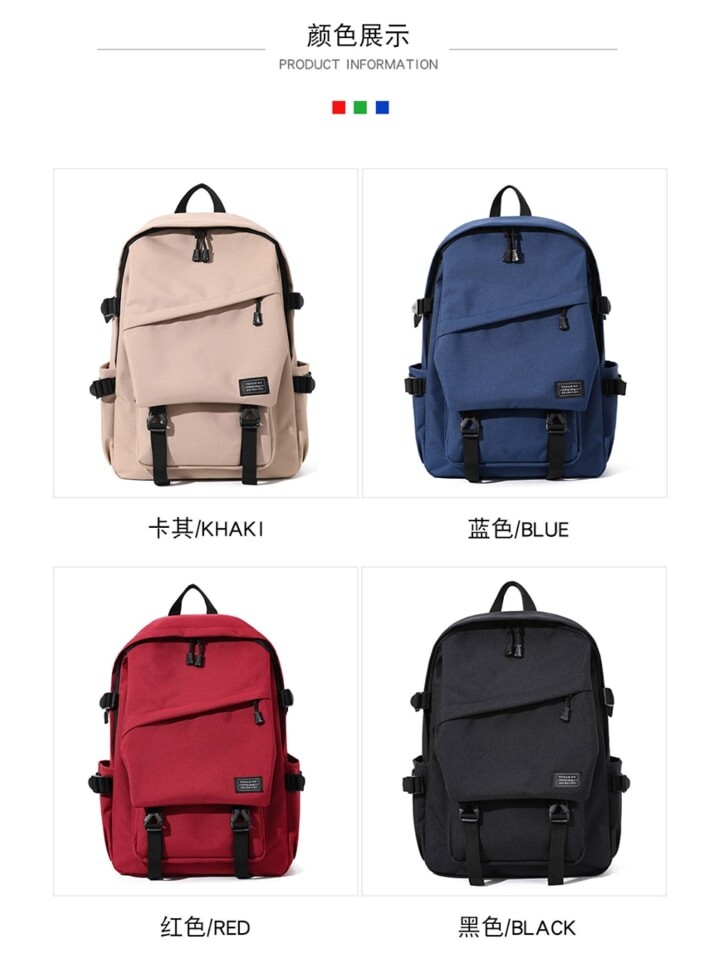 Рюкзак COFI 1453, синий
Рюкзак COFI 1453, синий