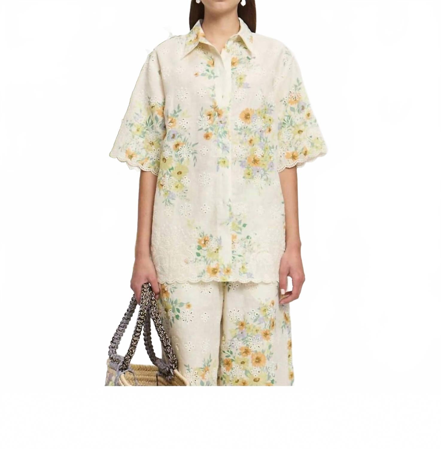 Рубашка Juliette кремового цвета ALEMAIS
Рубашка Juliette кремового цвета ALEMAIS