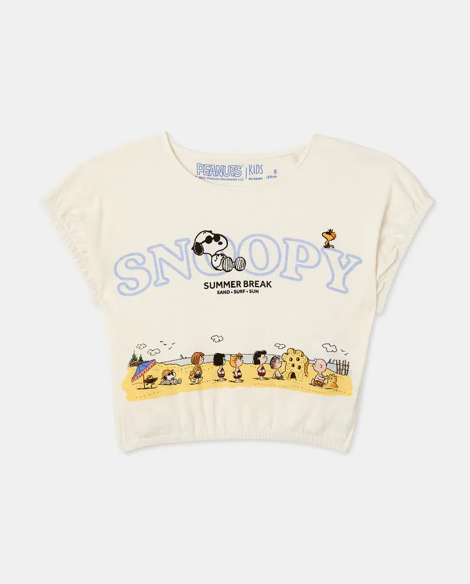 Безрукавка для девочек Снупи Kids El Corte Inglés, белый
Безрукавка для девочек Снупи Kids El Corte Inglés, белый