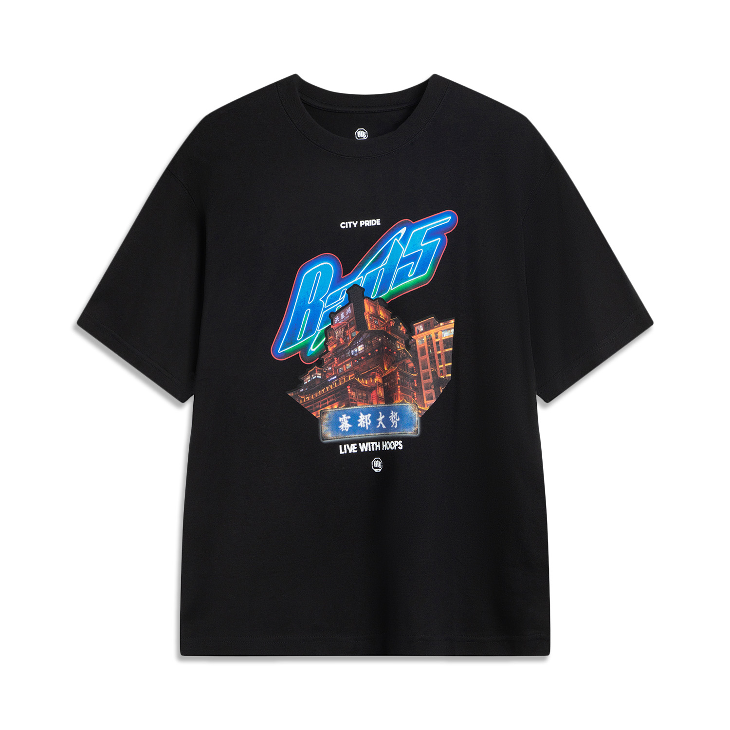 LINING Футболка BADFIVE мужская черная, Черный, LINING Футболка BADFIVE мужская черная
LINING Футболка BADFIVE мужская черная, Черный, LINING Футболка BADFIVE мужская черная