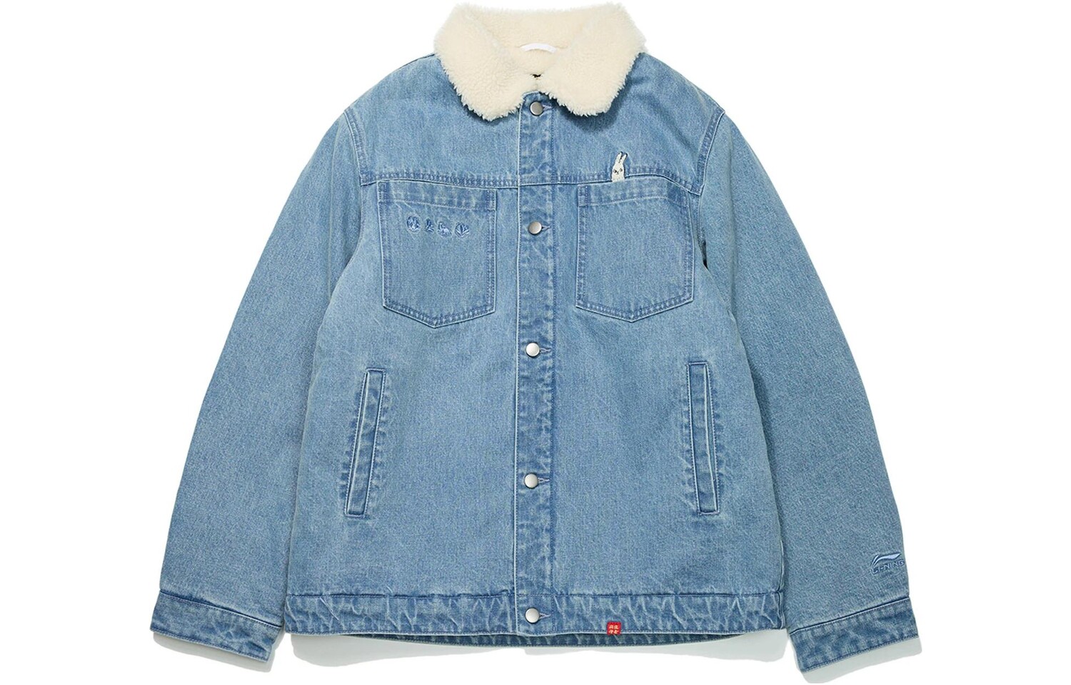 Джинсовая куртка мужская Sports Life Collection синяя Lining, синий
Джинсовая куртка мужская Sports Life Collection синяя Lining, синий