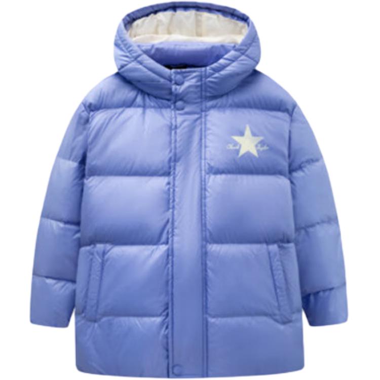 Детская утепленная куртка Converse, фиолетовый
Детская утепленная куртка Converse, фиолетовый