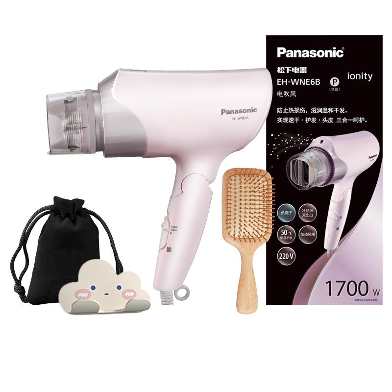 Фен для волос Panasonic, EH-WNE6B pink + massage comb + storage bag + hair dryer stand
Фен для волос Panasonic, EH-WNE6B pink + massage comb + storage bag + hair dryer stand