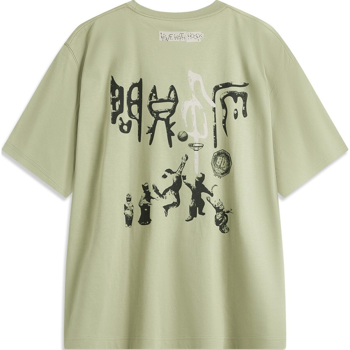 Футболка Badfive мужская шаттл зеленая Lining, зеленый
Футболка Badfive мужская шаттл зеленая Lining, зеленый