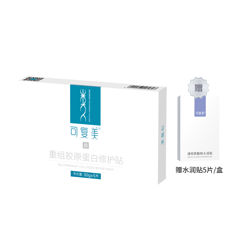 Comfy Восстанавливающая маска для лица с реконструированным коллагеном и яичным белком успокаивающая, увлажняющая и восстанавливающая 5 шт/уп
Comfy Восстанавливающая маска для лица с реконструированным коллагеном и яичным белком успокаивающая, увлажняющая и восстанавливающая 5 шт/уп
