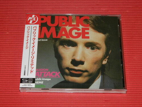 CD диск Public Image Ltd ( Pil ): Public Image Limited (SHM-CD)
CD диск Public Image Ltd ( Pil ): Public Image Limited (SHM-CD)