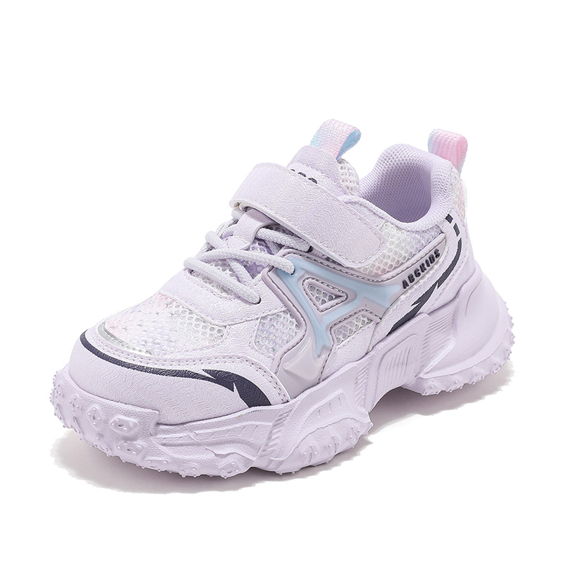 Детская обувь для повседневной жизни ABC KIDS, фиолетовый
Детская обувь для повседневной жизни ABC KIDS, фиолетовый